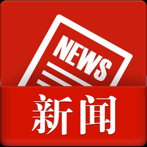 四川整治“保健”市場(chǎng)亂象為消費(fèi)者挽回?fù)p失3186.33萬(wàn)元